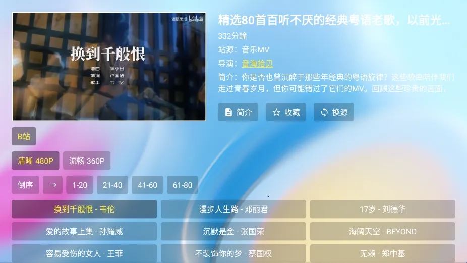 Tsy���ֺ�2026���°汾