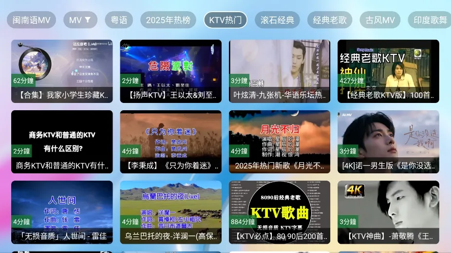 Tsy���ֺ�2026���°汾v1.1 ��Ѱ��ͼ3