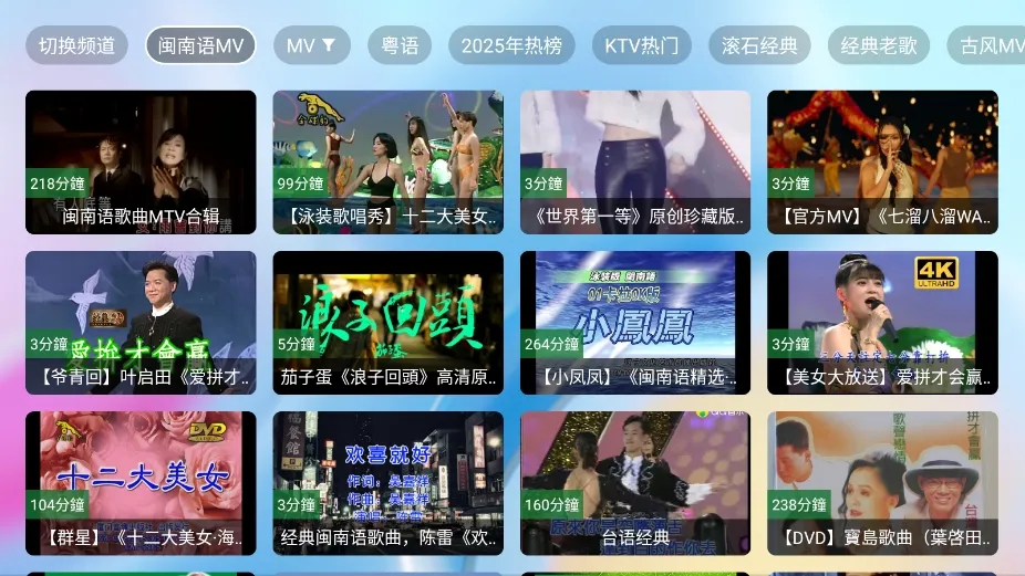 Tsy���ֺ�2026���°汾v1.1 ��Ѱ��ͼ0