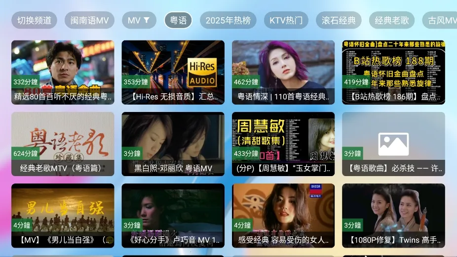 Tsy���ֺ�2026���°汾