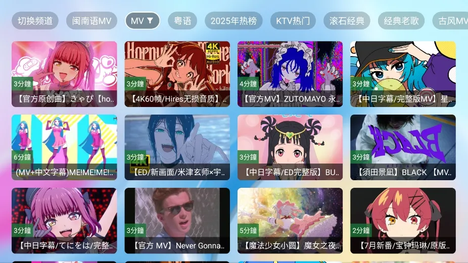 Tsy���ֺ�2026���°汾v1.1 ��Ѱ��ͼ2