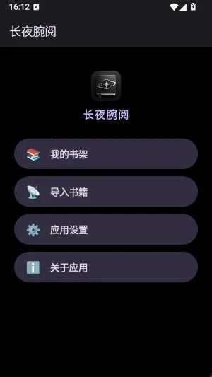 ��ҹ����2026�ٷ����°汾