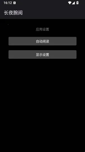 ��ҹ����2026�ٷ����°汾