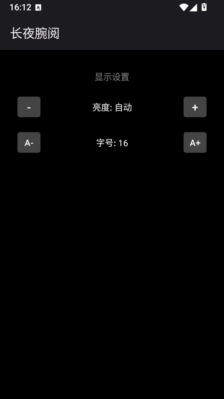 ��ҹ����2026�ٷ����°汾v1.0.1 �ֻ����ͼ2