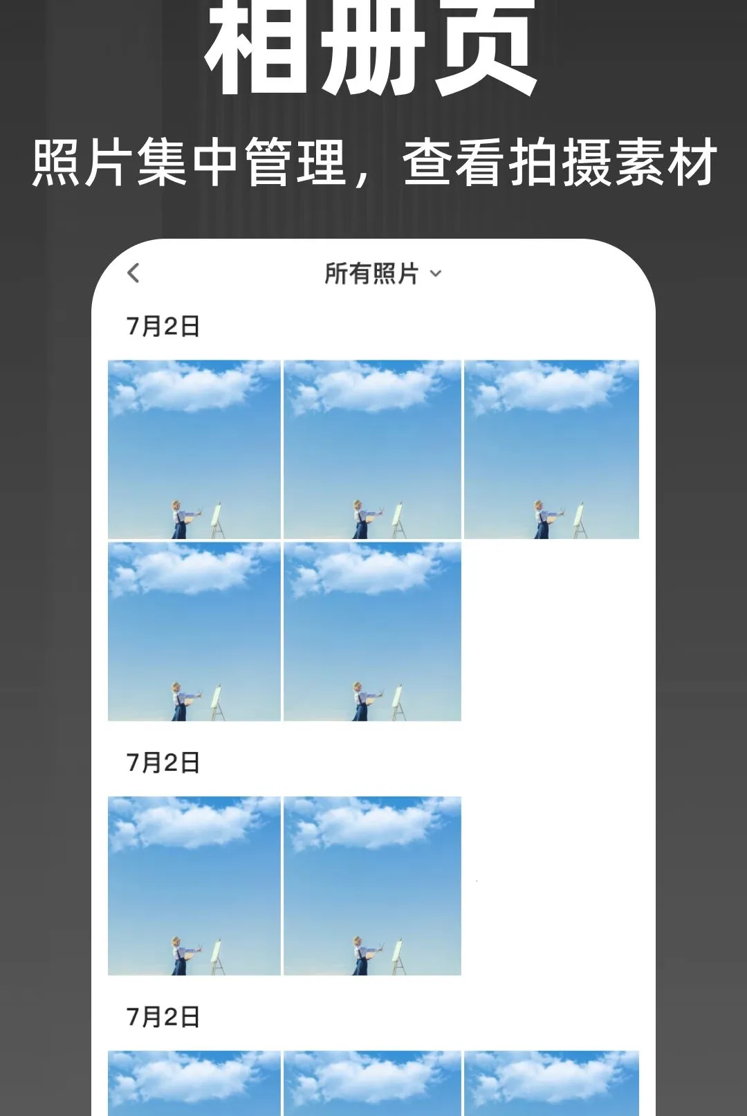 ˮӡ��λ�������2026�ٷ����°汾v1.0.0 ��Ѱ��ͼ3