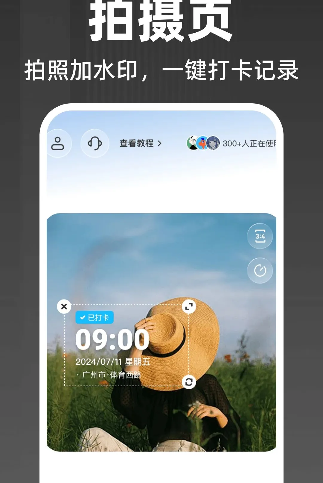 ˮӡ��λ�������2026�ٷ����°汾v1.0.0 ��Ѱ��ͼ0