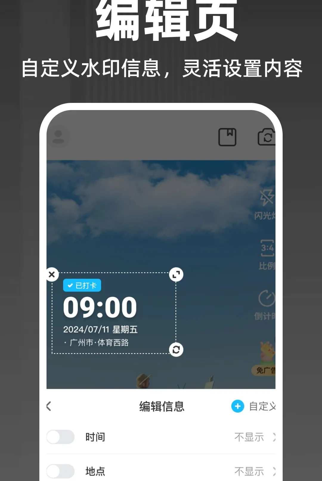ˮӡ��λ�������2026�ٷ����°汾v1.0.0 ��Ѱ��ͼ1