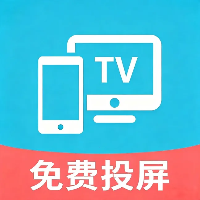 ���Ͷ���ֻ�TV����(Ͷ����������)v1.0.0 ��Ѱ�