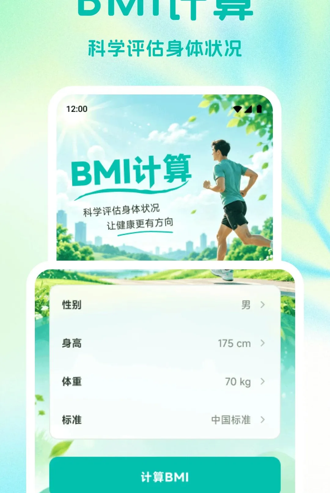 ɫ������2026���°汾v1.1 �ٷ����ͼ0