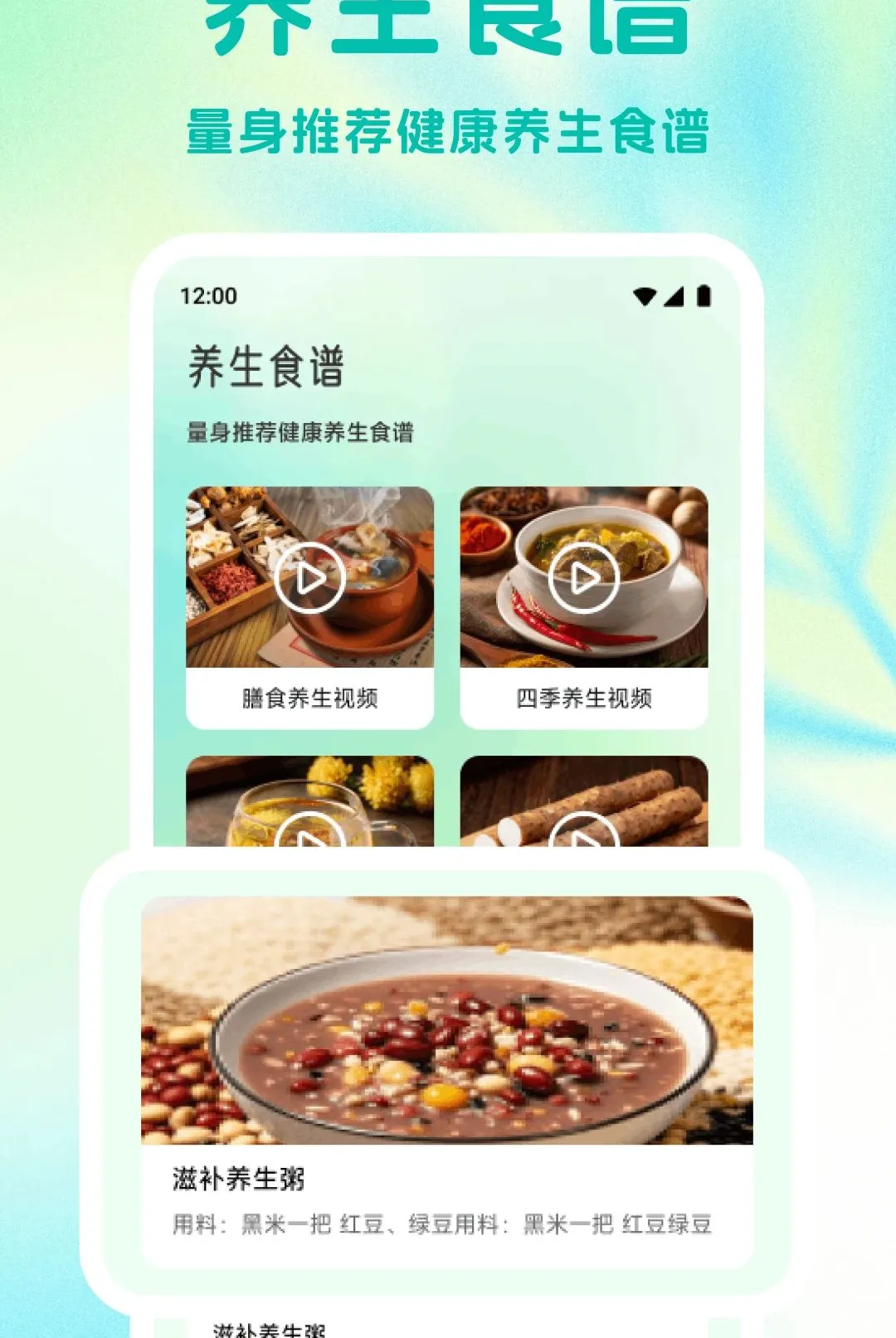 ɫ������2026���°汾v1.1 �ٷ����ͼ1