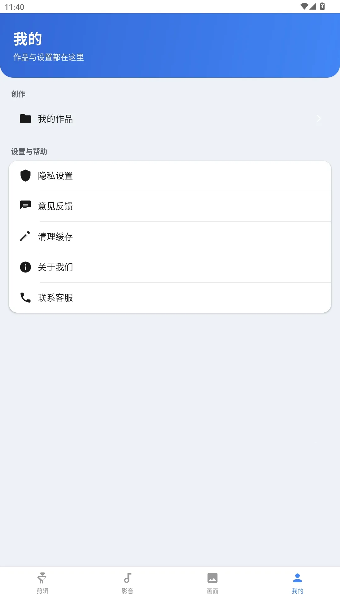 �����������(��Ƶ��������)v1.0.0 ��Ѱ��ͼ0