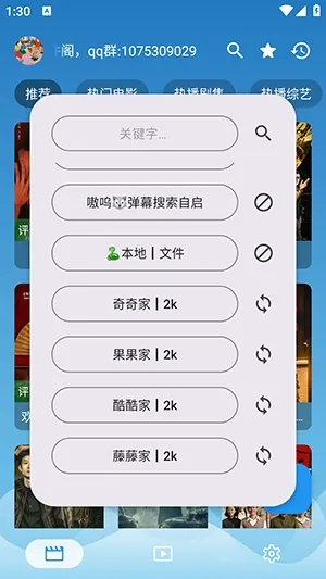 Դ����������Դ��2026���°汾