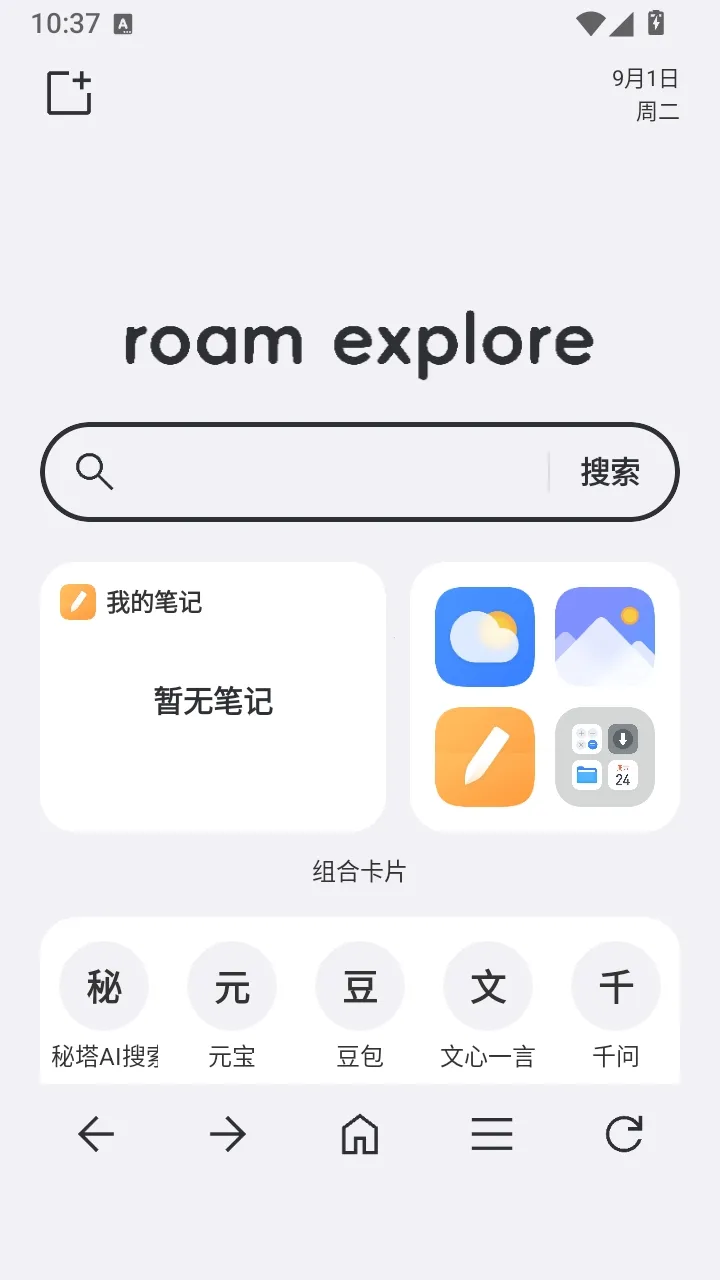 �ǻ���ħ���ǻ������(�๦�������)v100.1.0.233 ��Ѱ��ͼ0