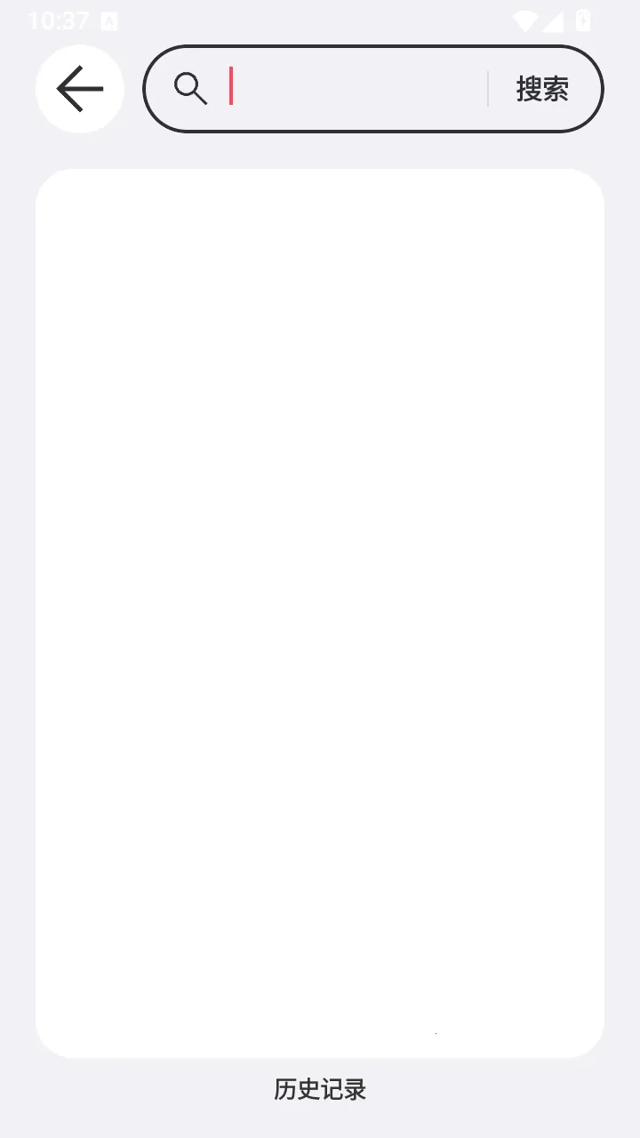 �ǻ���ħ���ǻ������(�๦�������)v100.1.0.233 ��Ѱ��ͼ1