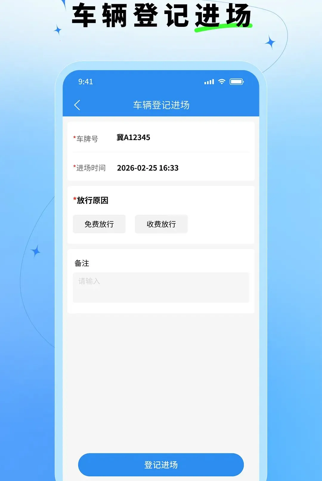 ǧ����ҵ(�ֻ���������)v1.2.0 ��Ѱ��ͼ1