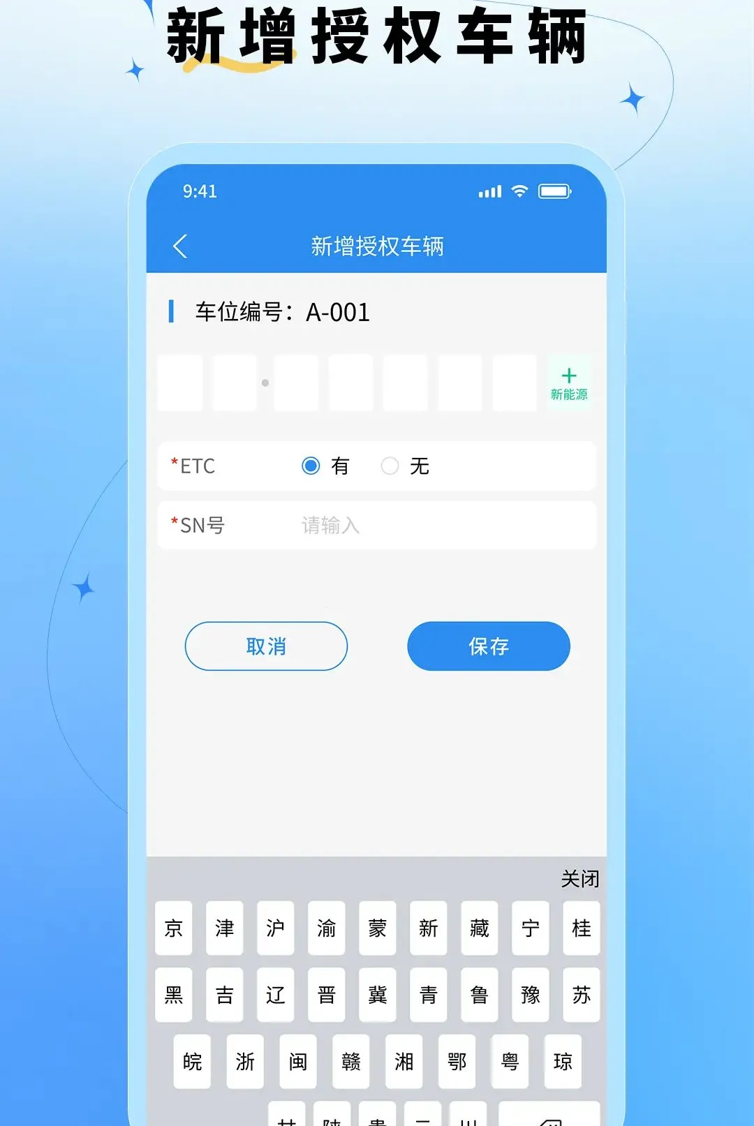 ǧ����ҵ(�ֻ���������)v1.2.0 ��Ѱ��ͼ3