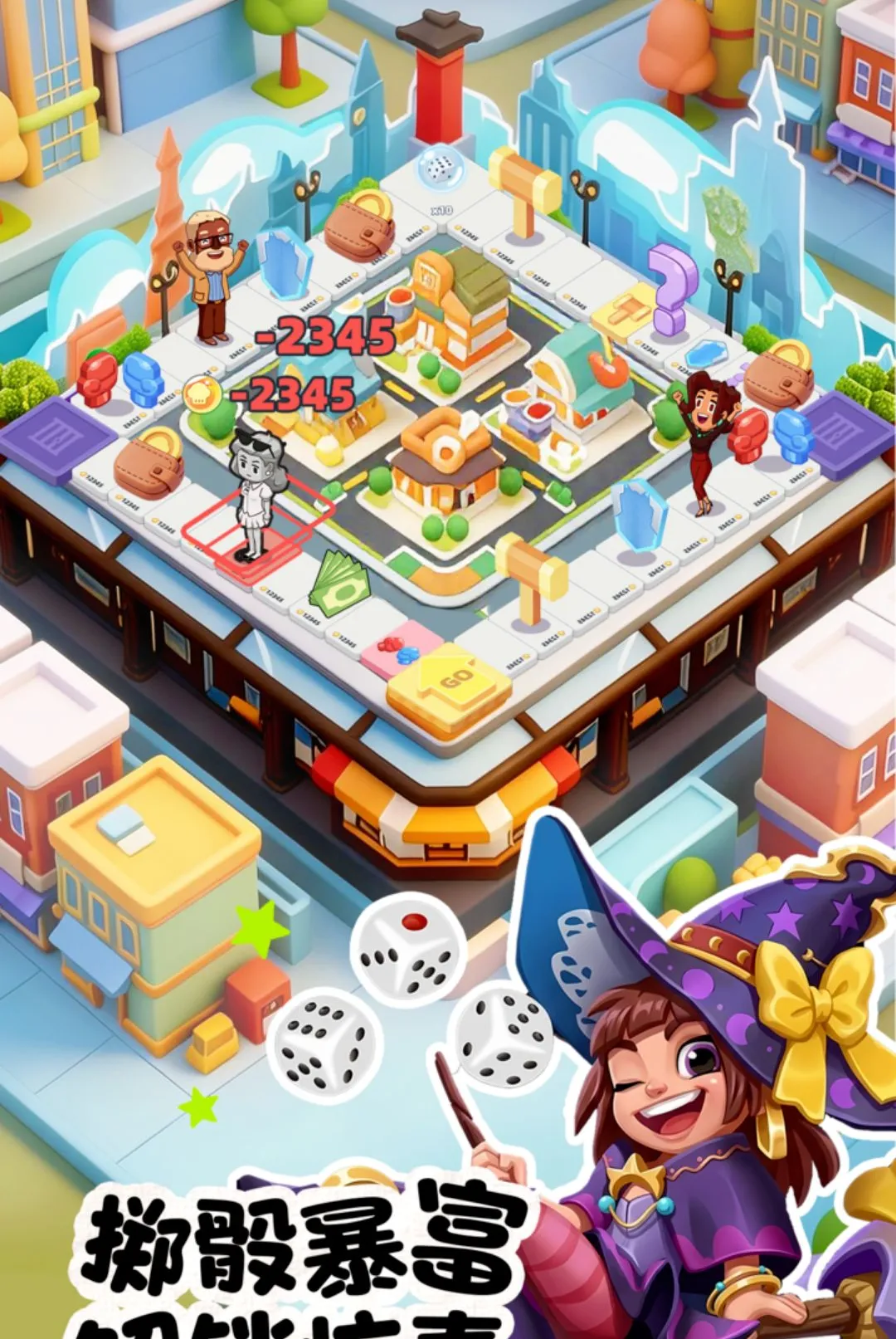 来吧!中餐厅游戏(餐厅经营游戏)v1.0.3 手机版截图1