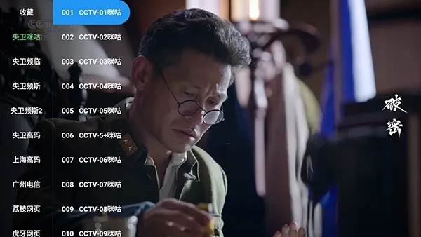 PH�CToYong���Ӱ�(����Ӱ��APP)