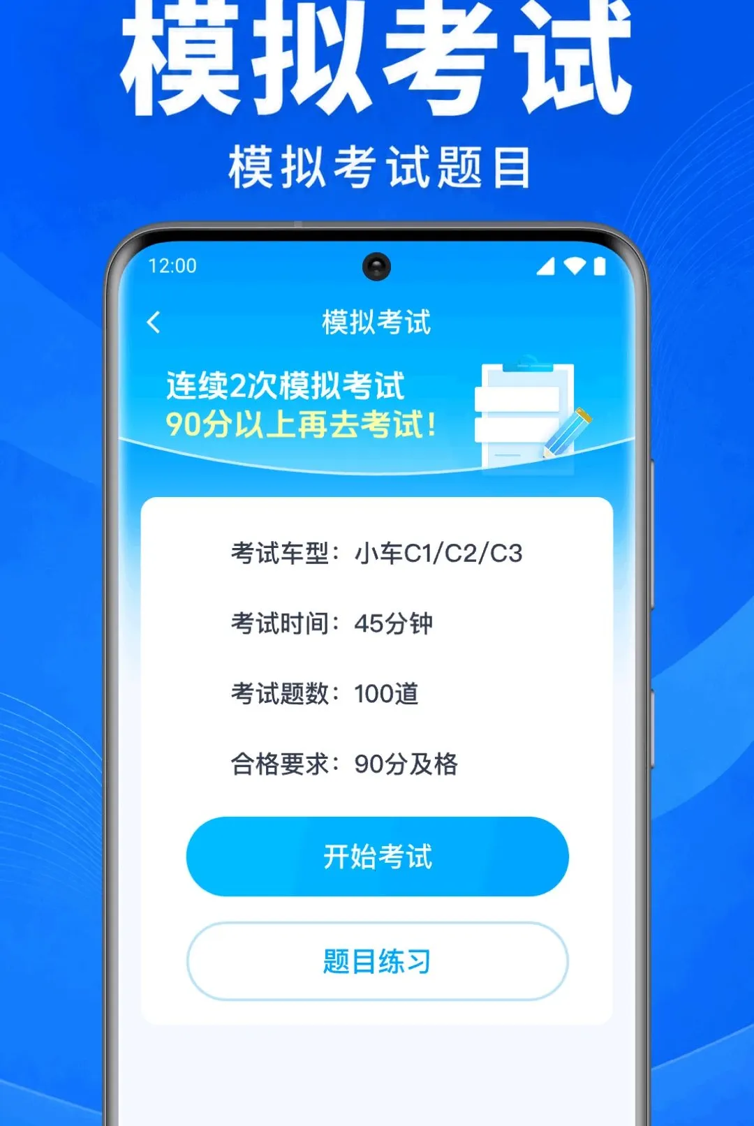 ��֤ˢ�ⱦ(�ݿ�ˢ�⹦��)v1.0.2.1001 ��׿���ͼ1