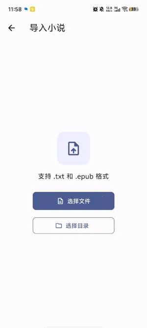 nexhub����2026�ٷ����°汾