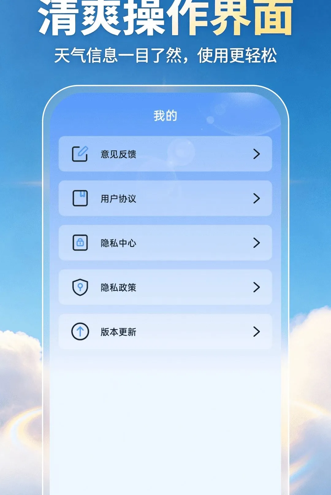 ��������׼�㱨����(������������)v1.0.0 �ٷ����ͼ1