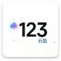 Cloud123Lite�����ֻ���v1.6 ��׿��