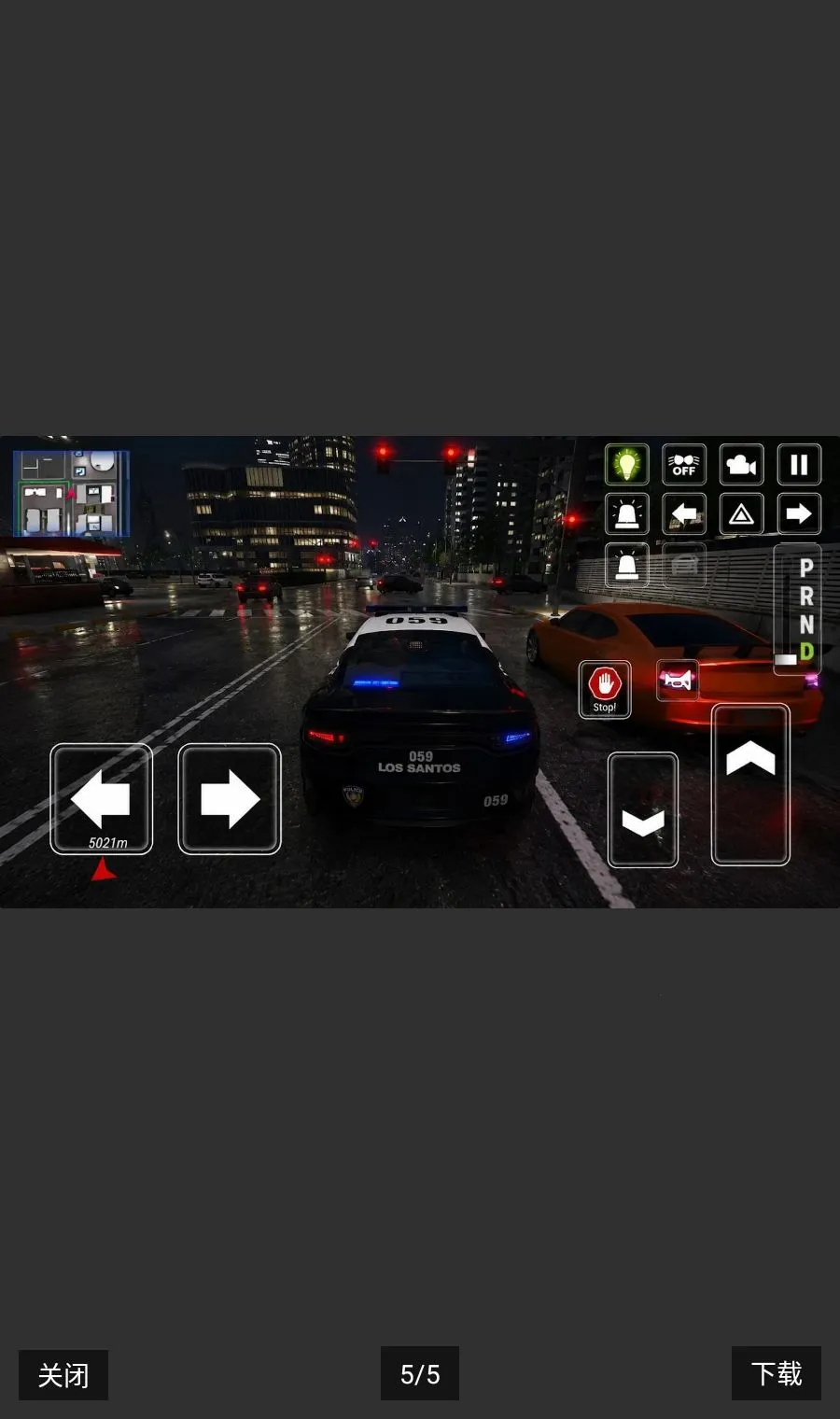 911������ģ����(����ģ����Ϸ)