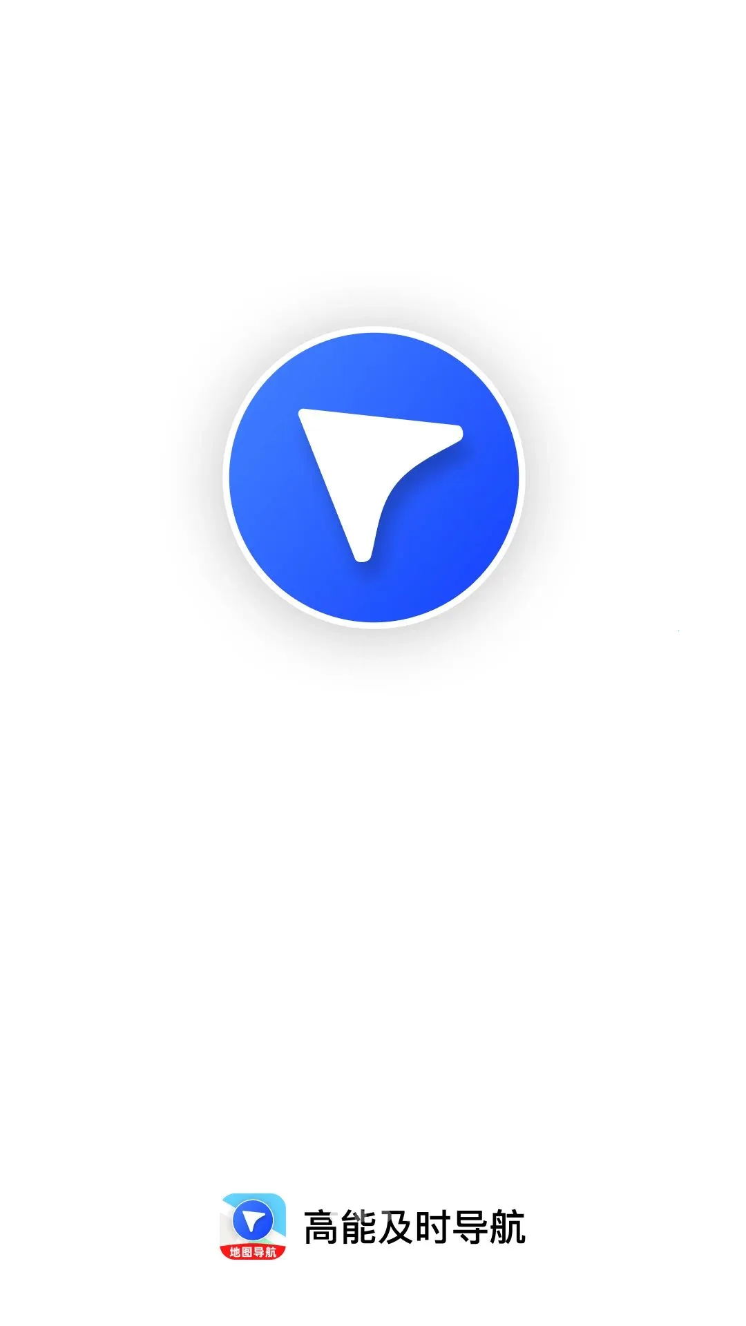 ���ܼ�ʱ����2026���°汾v1.0.0 �ٷ����ͼ0