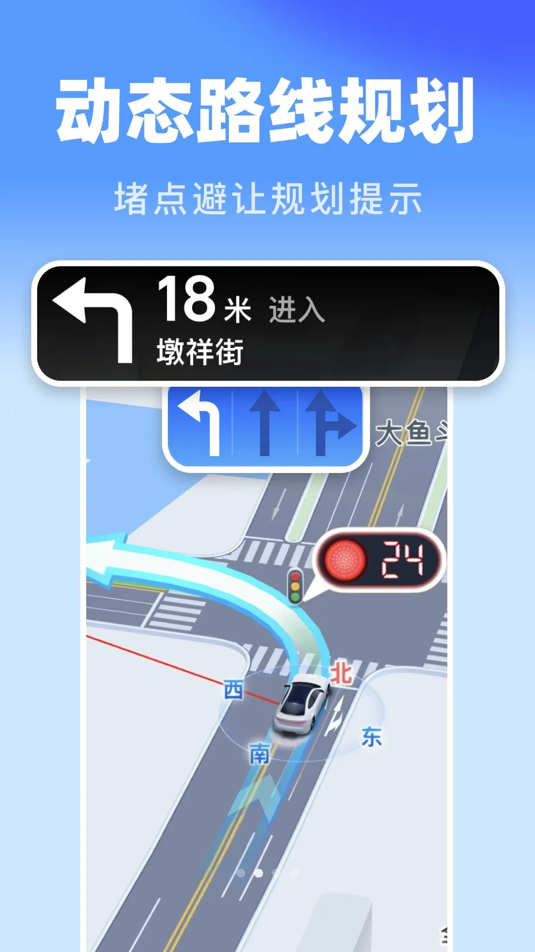 ���ܼ�ʱ����2026���°汾v1.0.0 �ٷ����ͼ1