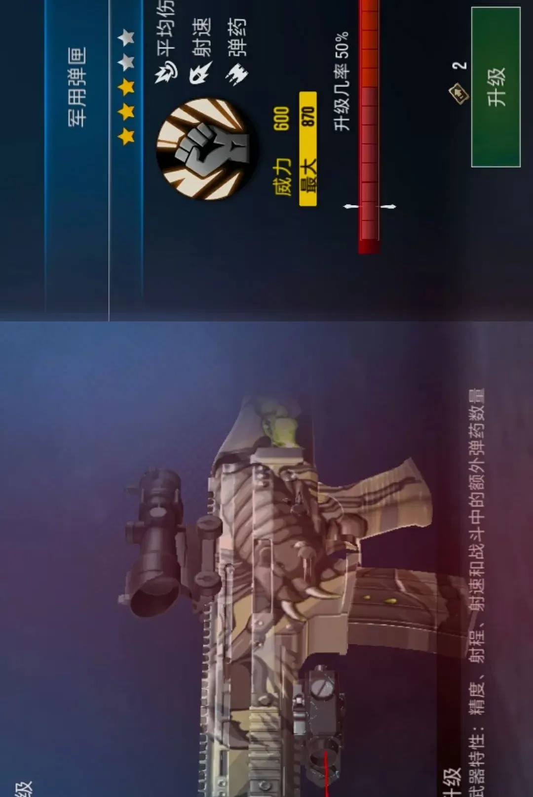 �����־ѻ�ģ�������ֻ���v1.0.0 �ٷ����ͼ3
