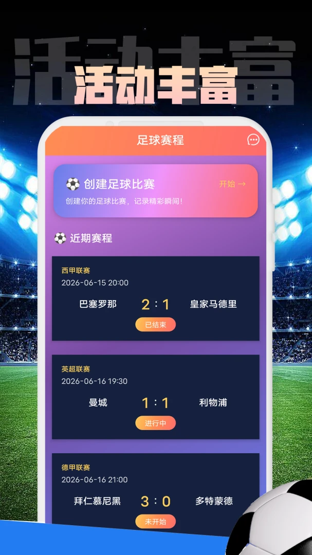ZNYP-˵�������ֻ���v1.0.2 ��׿���ͼ0