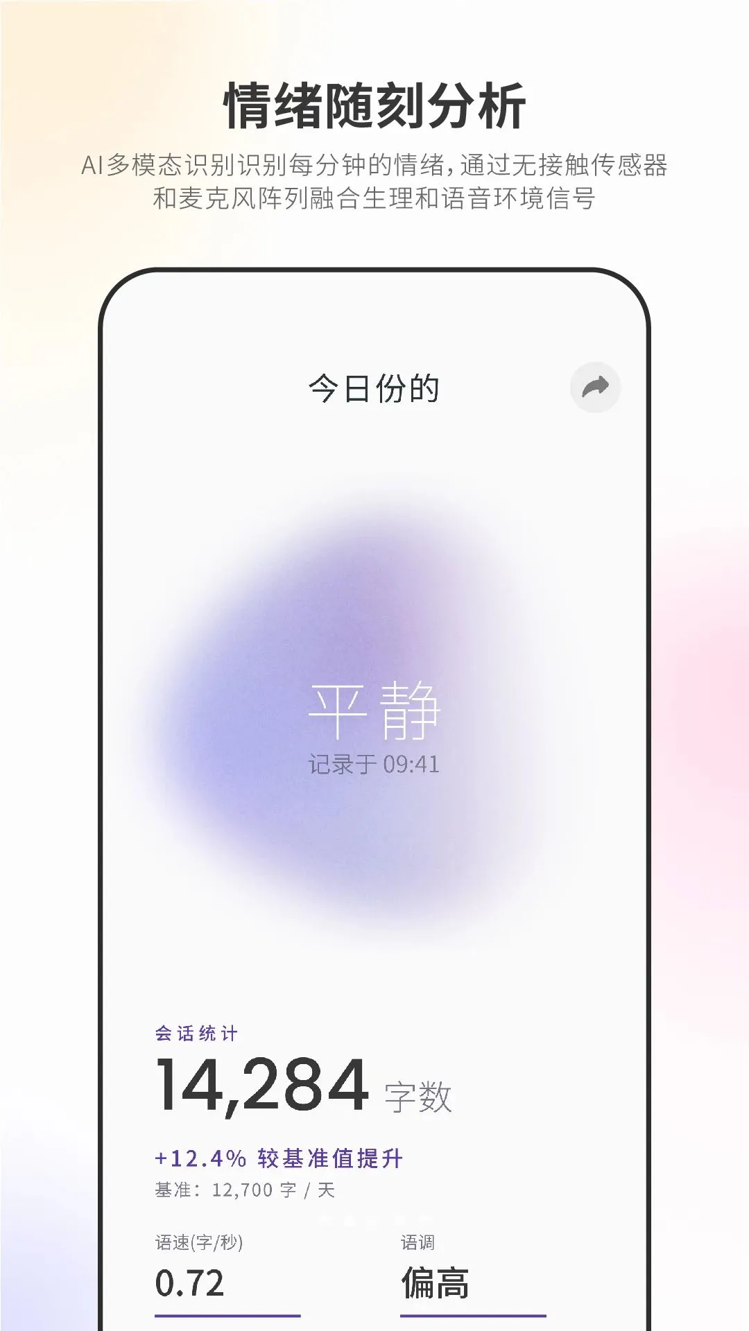 Nuna���ܵ�׹APP(����������¼��)v3.8.0 ��Ѱ��ͼ3