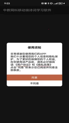 �н�����2026���°汾v8415264.2254.231 ��Ѱ��ͼ0