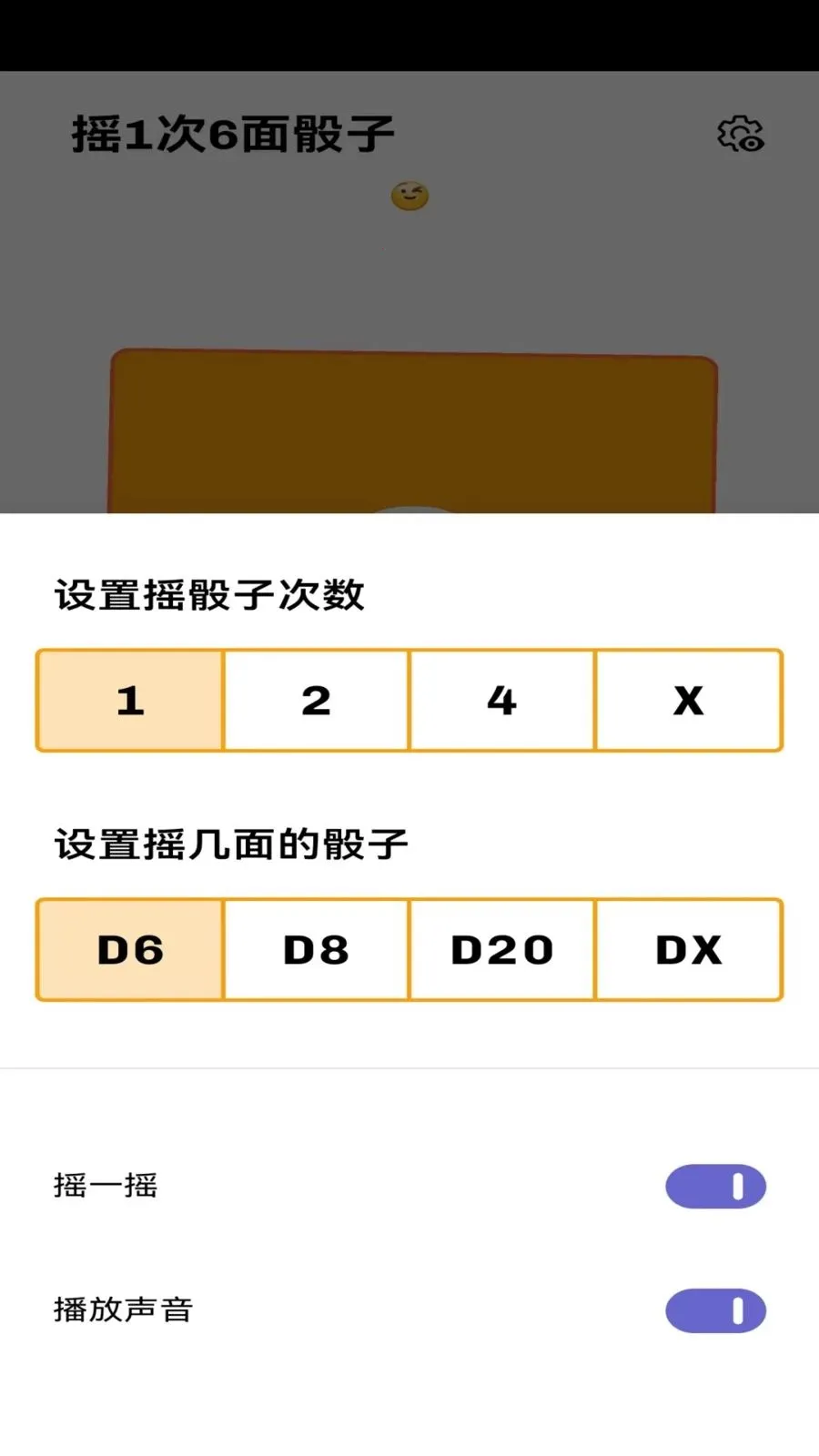 �����˶���¼����(�˶��Ʒֹ���)v7572562.2256.174 �ٷ����ͼ0