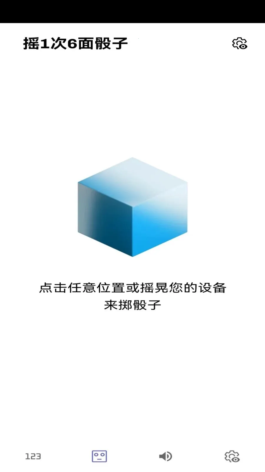 �����˶���¼����(�˶��Ʒֹ���)v7572562.2256.174 �ٷ����ͼ2