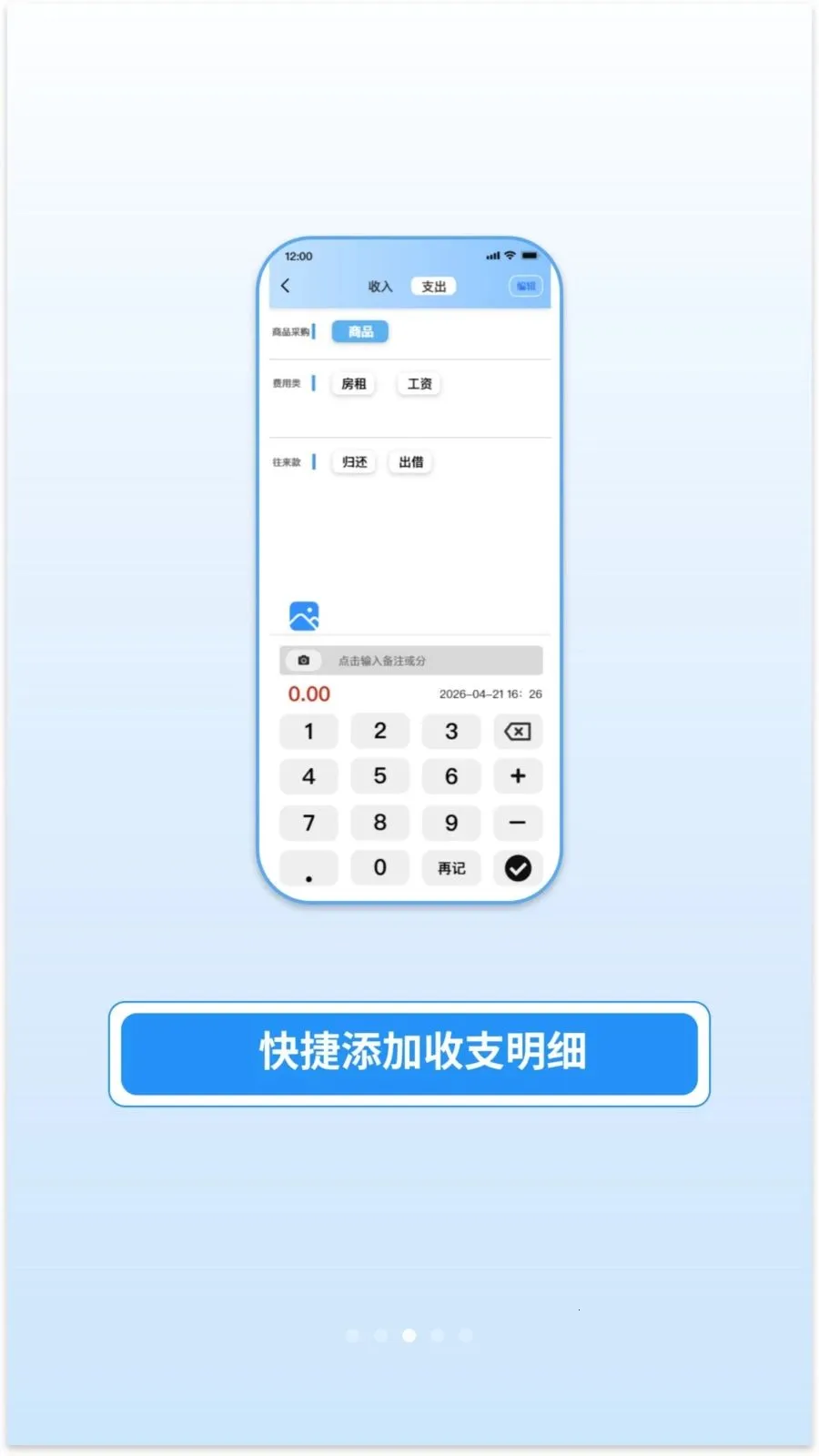�������2026�ٷ�����v1.0.13 ��Ѱ��ͼ1