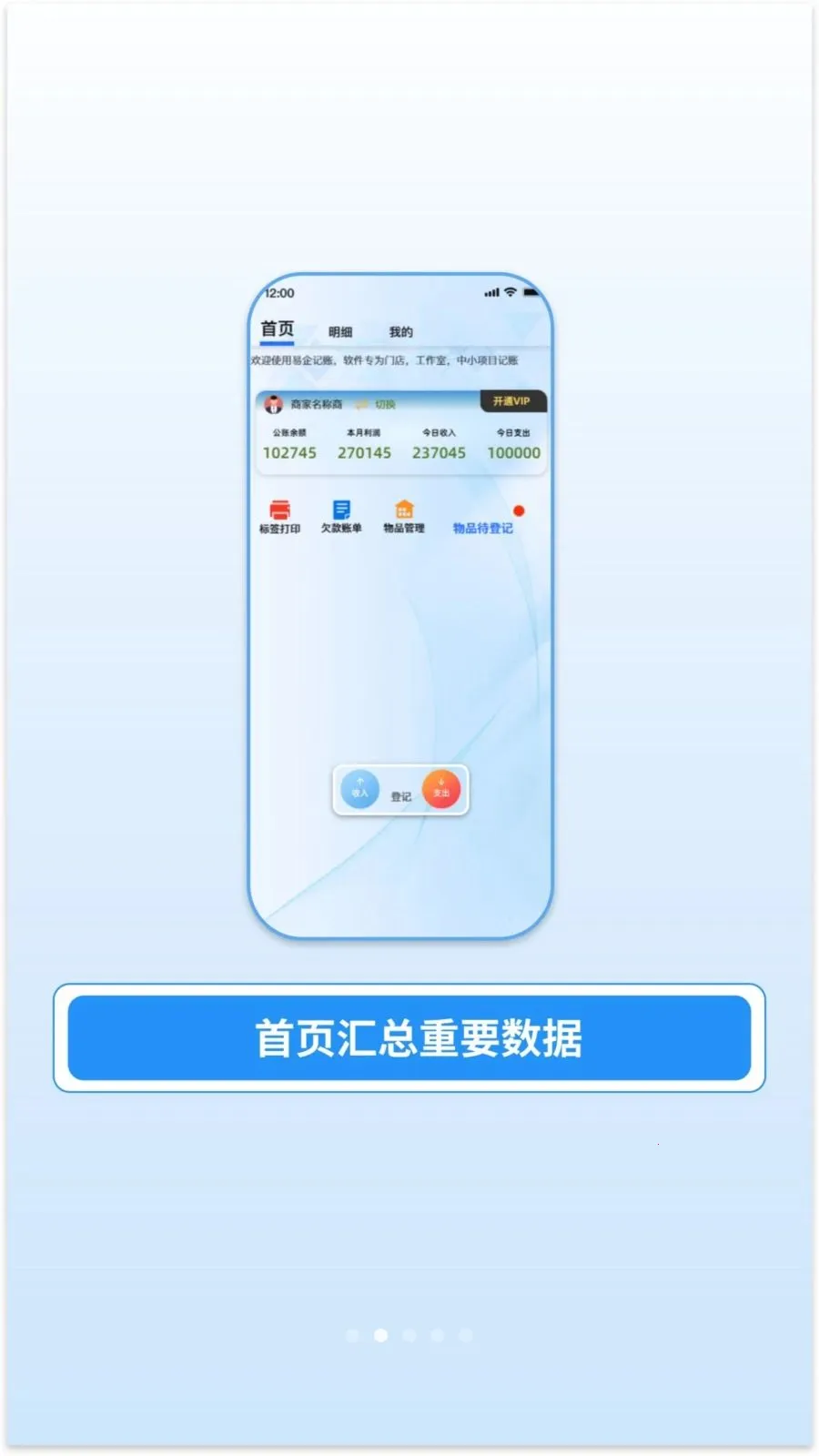 �������2026�ٷ�����v1.0.13 ��Ѱ��ͼ0