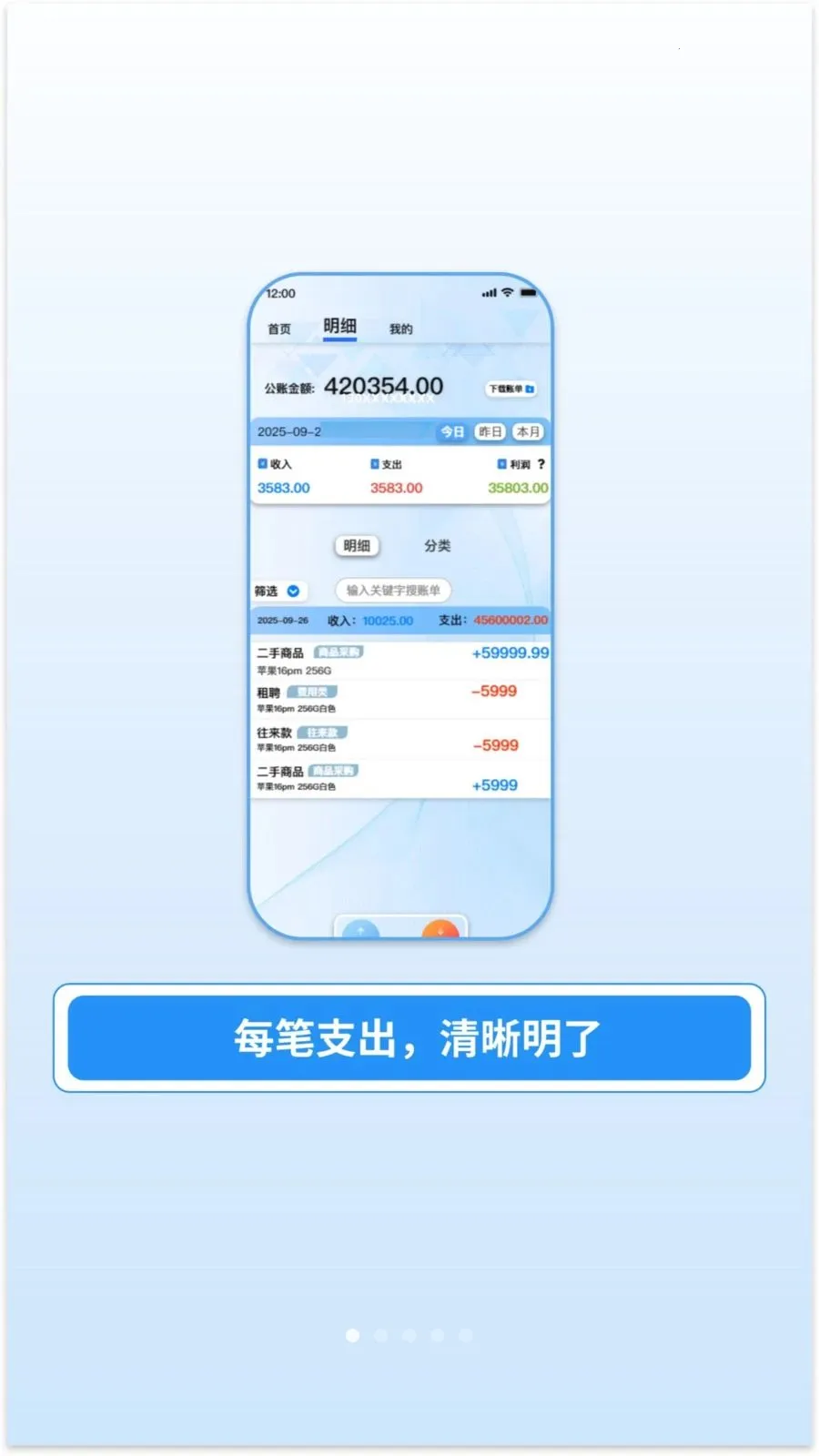 �������2026�ٷ�����v1.0.13 ��Ѱ��ͼ3