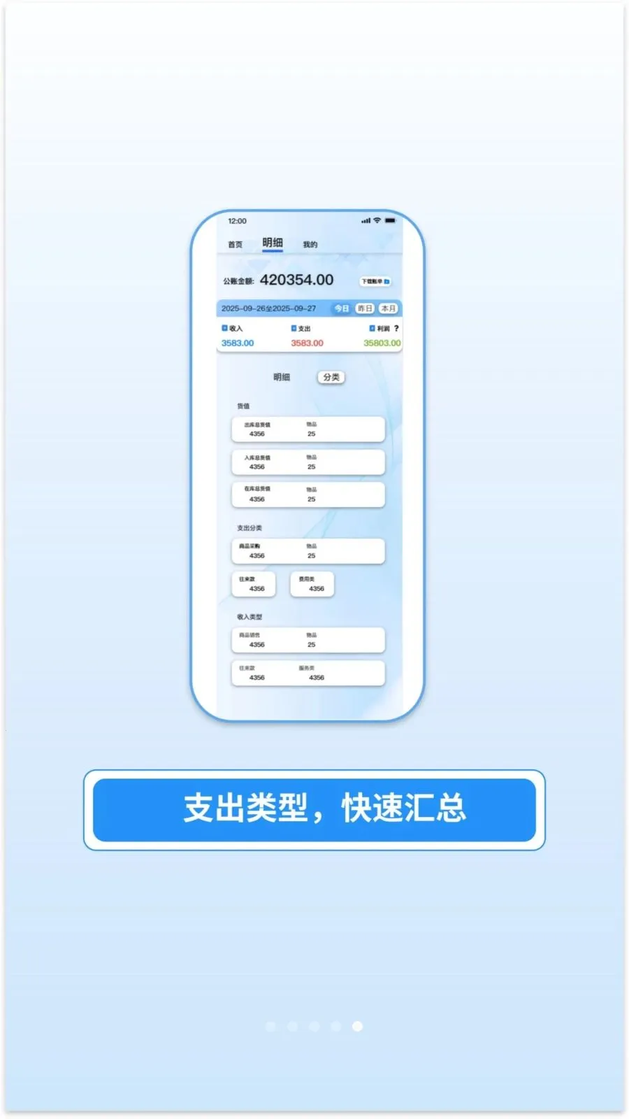 �������2026�ٷ�����v1.0.13 ��Ѱ��ͼ2
