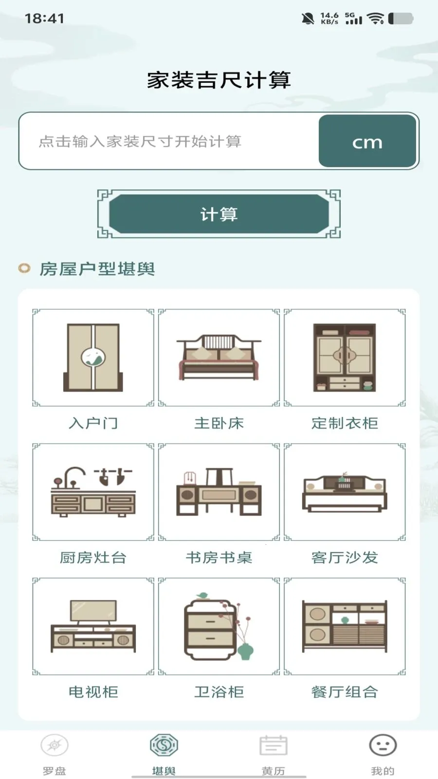 �������̷�ˮ��ʦ(��ˮ����ARӦ��)
