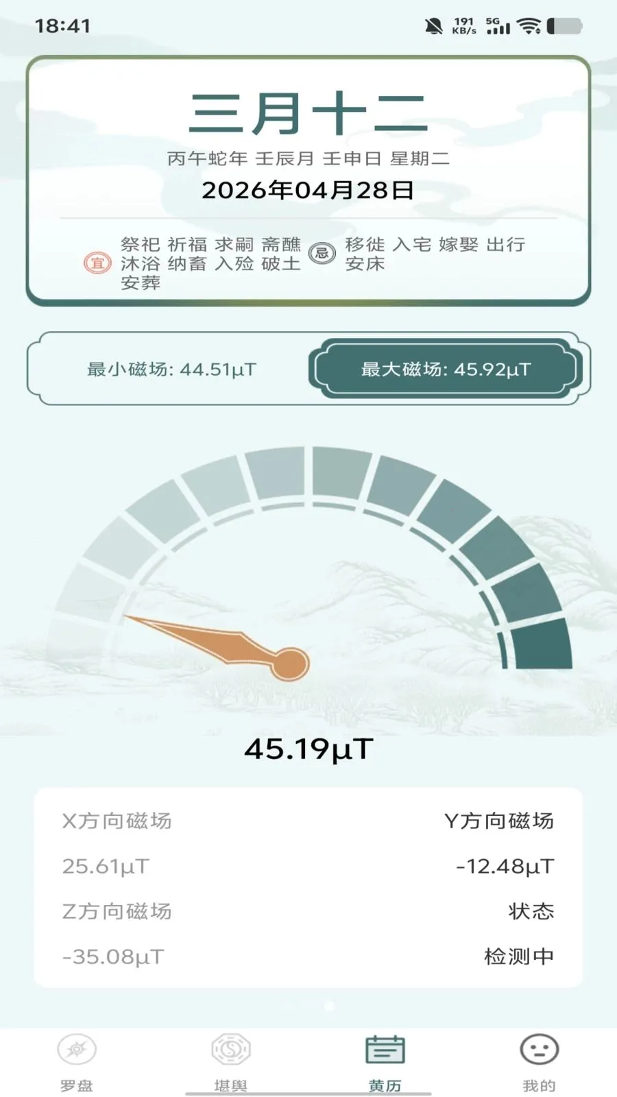�������̷�ˮ��ʦ(��ˮ����ARӦ��)