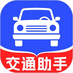 ��ͨΥ��Ѹ��2026�ٷ����°汾v1.0.4 �ٷ���
