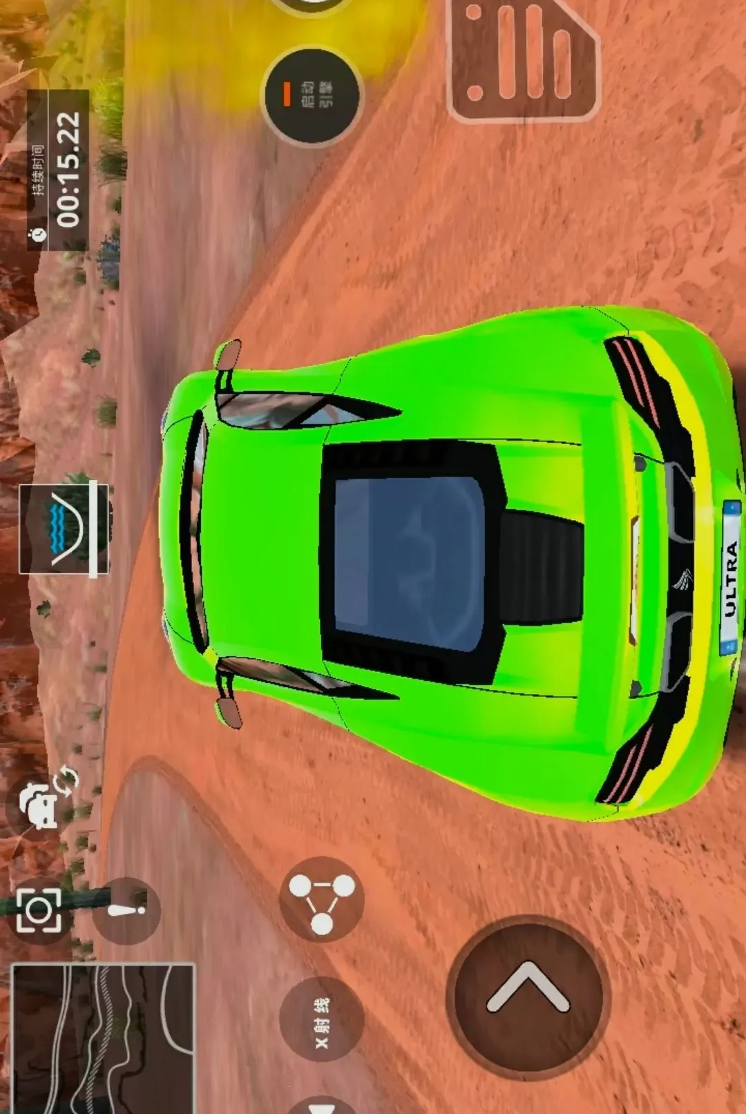 ����ģ��ɳ������(�����ƻ�ģ����Ϸ)v1.0.0 ��׿���ͼ1