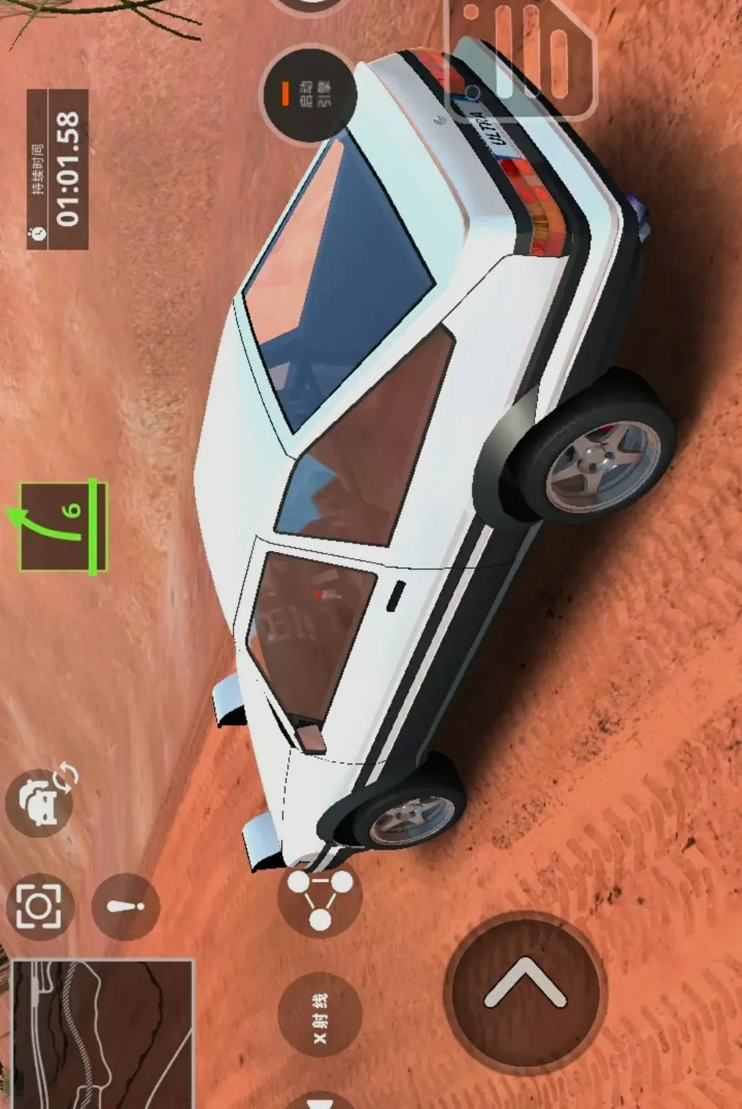 ����ģ��ɳ������(�����ƻ�ģ����Ϸ)