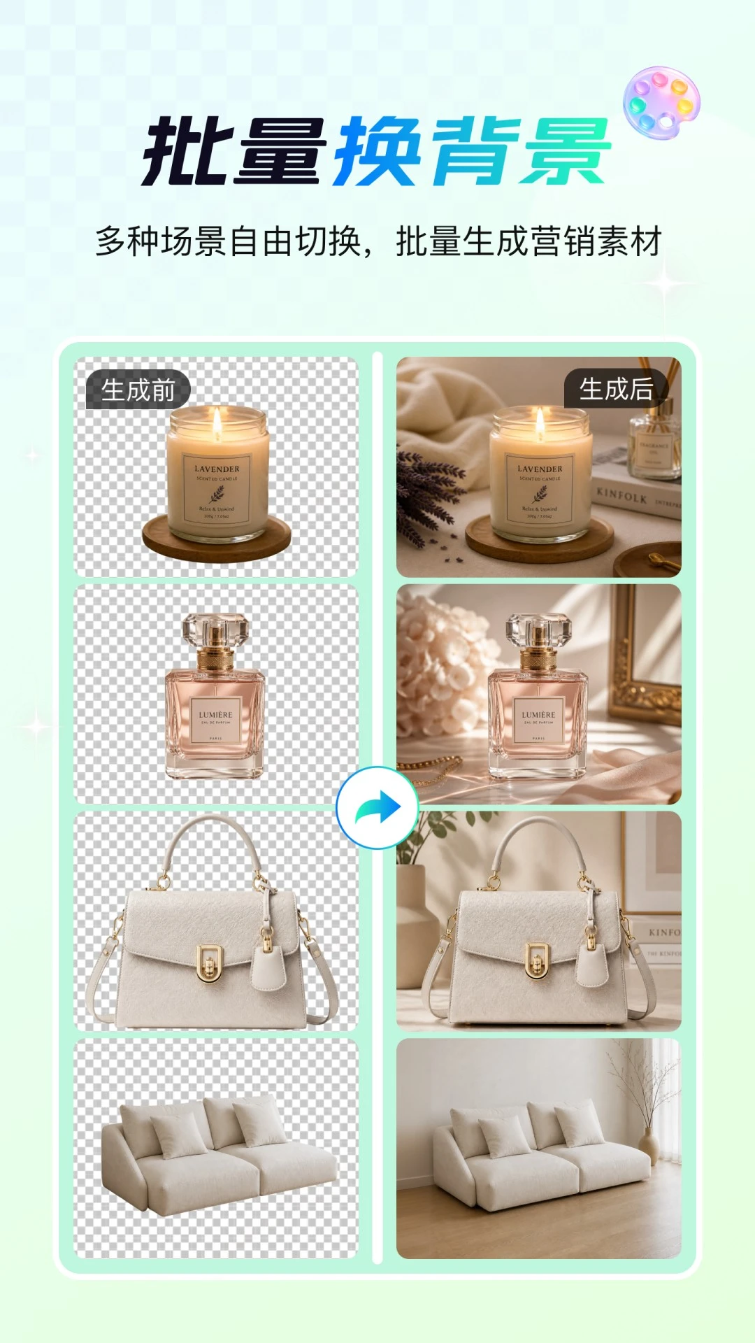 ��ͼ�����(ͼƬ�༭����)