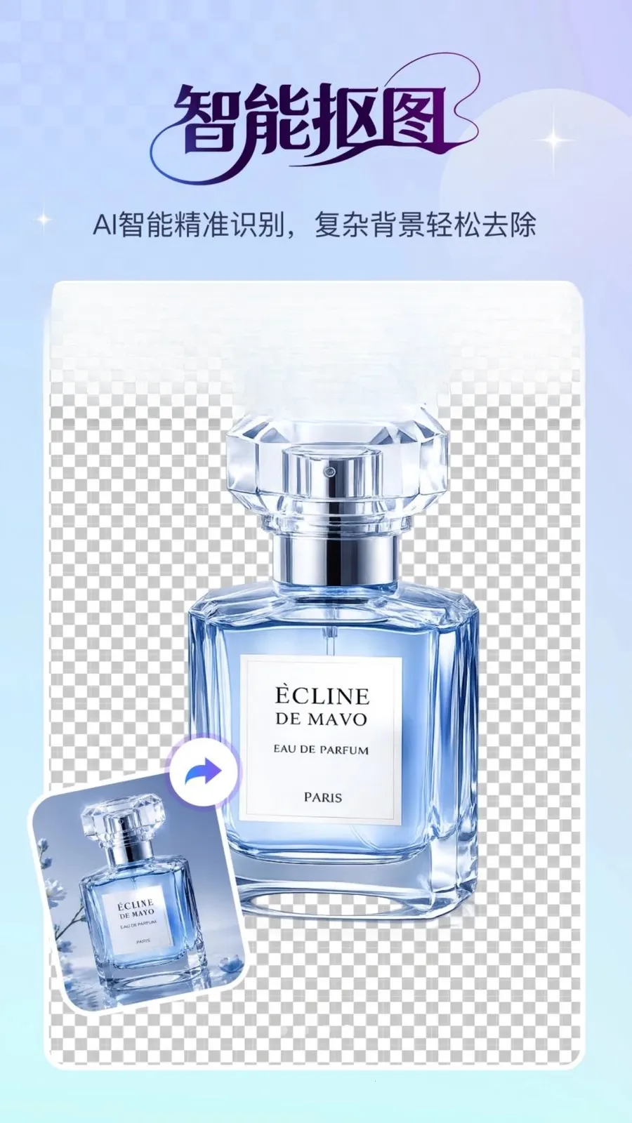 ��ͼ�����(ͼƬ�༭����)v2.1.3 ��Ѱ��ͼ1