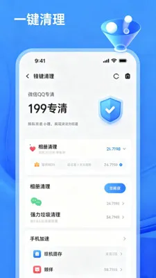 һ����������2026�ٷ����°汾