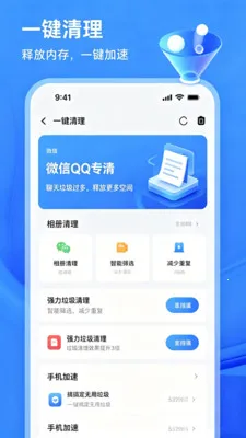 һ����������2026�ٷ����°汾