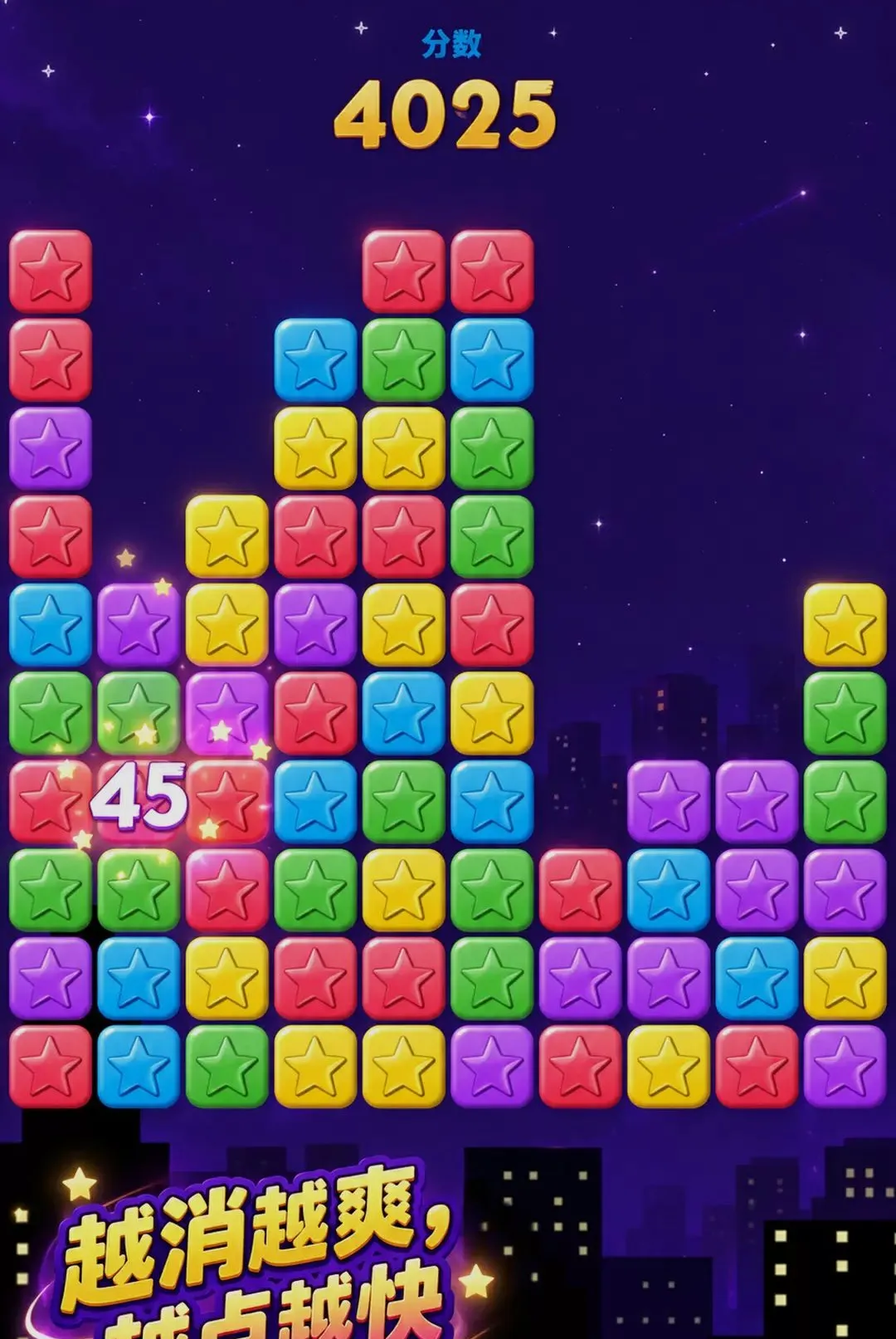 ��������6(���Ʒ���������Ϸ)v300.1.0 �ֻ����ͼ0