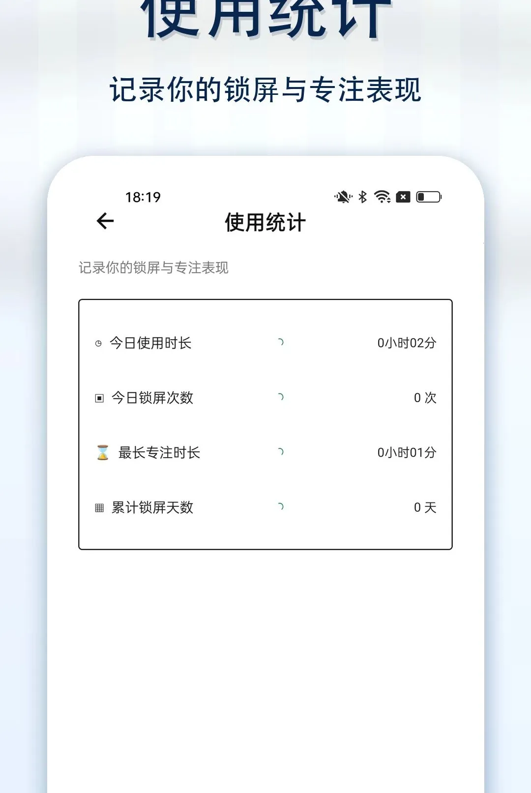 ������һ������2026�ٷ����°汾v1.0.1 ��Ѱ��ͼ3